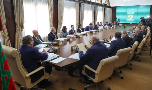 Le Conseil de gouvernement approuve un projet de loi relatif à la réorganisation du CNP