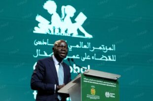 SM le Roi a placé le renforcement du capital humain au centre du projet de développement du Maroc (OIT)