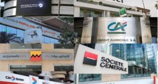 Inondations | Le secteur bancaire se mobilise aux côtés des sinistrés (GPBM)