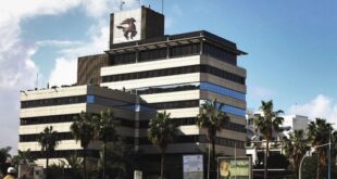 Marrakech | La Banque Populaire lance un centre Al Moukawil Chaabi dédié aux TPE