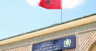 Jeudi 19, 1er jour du mois de Ramadan au Maroc (Ministère)
