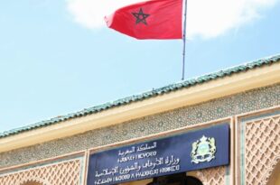 Jeudi 19, 1er jour du mois de Ramadan au Maroc (Ministère)