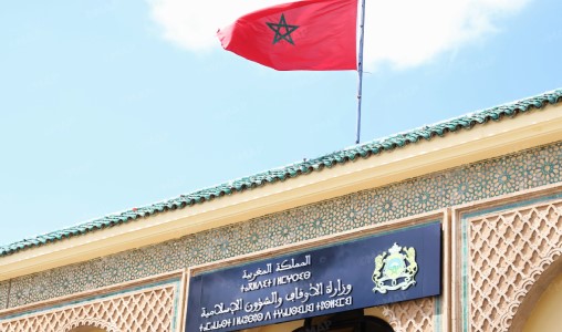 Jeudi 19, 1er jour du mois de Ramadan au Maroc (Ministère)