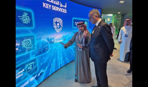 Coopération sécuritaire | M. Hammouchi en visite de travail au Royaume d’Arabie Saoudite