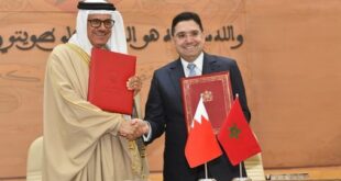 Haute commission mixte Maroc-Bahrein | Signature de plusieurs accords et mémorandums d'entente
