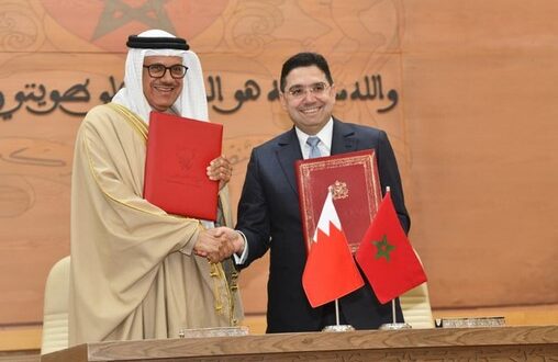 Haute commission mixte Maroc-Bahrein | Signature de plusieurs accords et mémorandums d&rsquo;entente