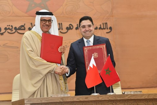 Haute commission mixte Maroc-Bahrein | Signature de plusieurs accords et mémorandums d'entente
