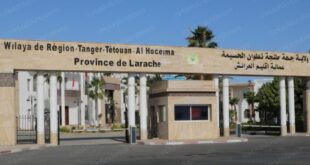 Ksar El Kébir | Autorisation du retour des habitants dans l’ensemble des quartiers de la ville