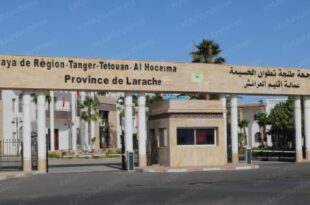 Ksar El Kébir | Autorisation du retour des habitants dans l’ensemble des quartiers de la ville