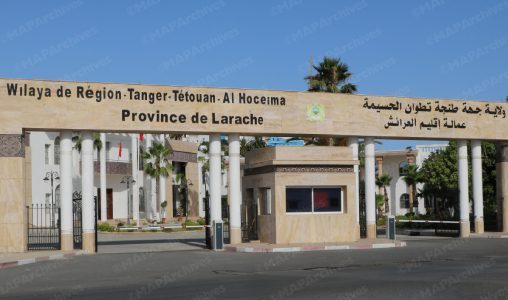 Ksar El Kébir | Autorisation du retour des habitants dans l’ensemble des quartiers de la ville