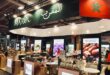 La participation du Maroc au SIA 2026 de Paris, un levier important de création de richesse