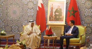 Le Maroc et le Bahreïn s'engagent à promouvoir leur coopération dans divers domaines