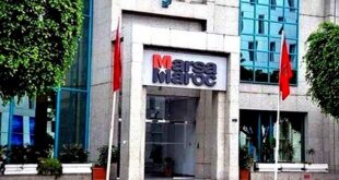 Marsa Maroc | Un trafic global de plus de 67 Mt en 2025, une croissance de 6%