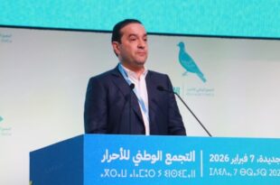 Mohamed Chouki élu nouveau président du parti du Rassemblement national des indépendants (RNI)