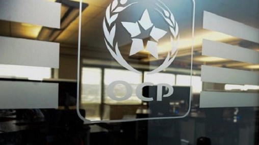 Le groupe OCP améliore son chiffre d’affaires de 17% en 2025