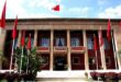 Le Parlement marocain prend part à la 24e session d’hiver de l’Assemblée parlementaire de l’OSCE