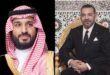 Entretien téléphonique entre SM le Roi Mohammed VI et SAR le Prince Mohammed Ben Salmane