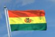 Sahara | La Bolivie a annoncé la suspension de sa reconnaissance de la pseudo “rasd”