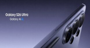 Samsung dévoile la série Galaxy S26, portée par les expériences Galaxy AI