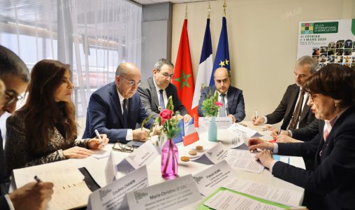 SIA 2026 | M. El Bouari s’entretient avec la ministre française Mme Genevard à Paris