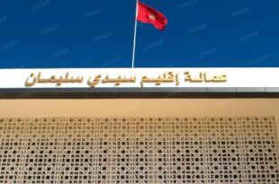 Sidi Slimane | Fin de l’opération de retour des habitants évacués à leurs douars