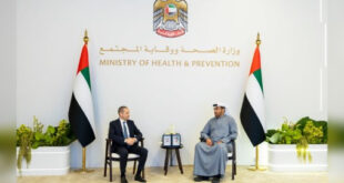 Tahraoui examine avec son homologue émirati les perspectives de coopération dans le domaine de la santé
