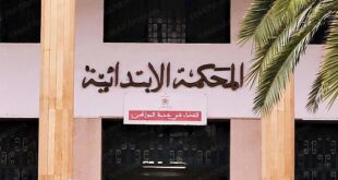 Le Parquet de Rabat dément formellement toute grève de la faim des détenus sénégalais