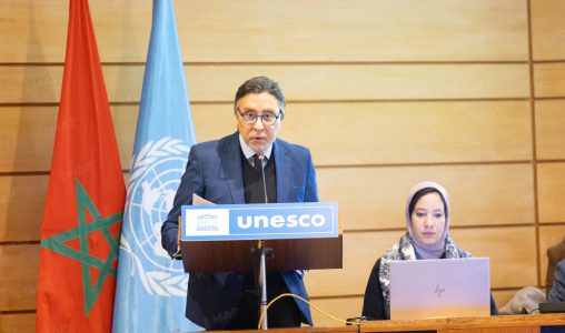 Présentation à Paris de l’ouvrage “L’artisanat marocain : un héritage en mouvement” (UNESCO)