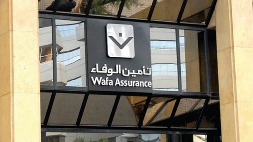 Wafa Assurance | Plus de 15,2 MMDH de primes émises en 2025