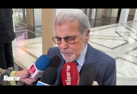 FNM | Bank Al-Maghrib décroche le Label Musée du Maroc 2026