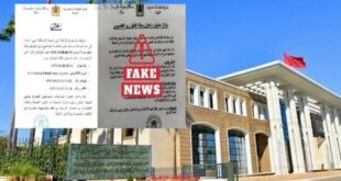 L'Ambassade du Maroc à Doha dément un "Faux Communiqué" sur l'évacuation des Marocains au Qatar