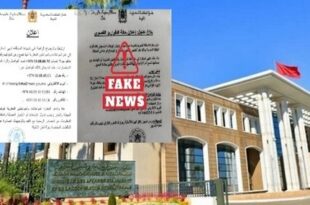 L'Ambassade du Maroc à Doha dément un "Faux Communiqué" sur l'évacuation des Marocains au Qatar