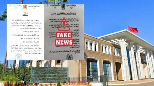 L&rsquo;Ambassade du Maroc à Doha dément un « Faux Communiqué » sur l&rsquo;évacuation des Marocains au Qatar