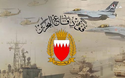 Bahreïn | 86 missiles et 148 drones interceptés et détruits depuis le début de l’agression iranienne