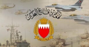 Bahreïn | 106 missiles et 176 drones détruits depuis le début des attaques iraniennes