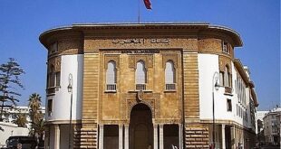 Créances en souffrance | BAM accélère la mise en place d’un marché secondaire