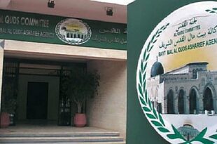 L’Agence Bayt Mal Al-Qods Acharif poursuit sa campagne d’aide sociale du Ramadan