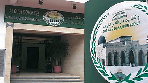 L’Agence Bayt Mal Al-Qods Acharif poursuit sa campagne d’aide sociale du Ramadan