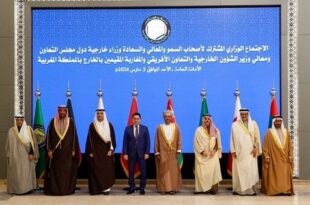 Le Maroc accueillera la 9e réunion ministérielle conjointe avec les États du CCG