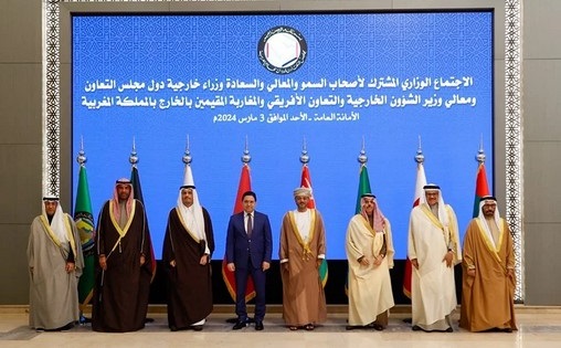 Le Maroc accueillera la 9e réunion ministérielle conjointe avec les États du CCG