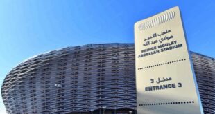 CAN 2025 | Bilan des interventions sécuritaires et des affaires judiciaires dans les stades