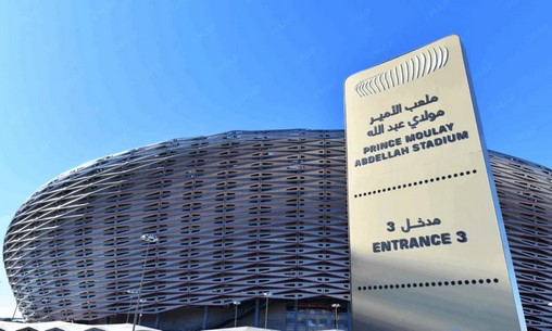 CAN 2025 | Bilan des interventions sécuritaires et des affaires judiciaires dans les stades