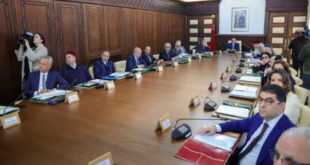 Rabat | Le Conseil de gouvernement adopte un projet de décret relatif aux OPCVM