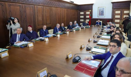 Rabat | Le Conseil de gouvernement adopte un projet de décret relatif aux OPCVM
