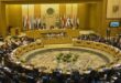 Tenue de la session extraordinaire du Conseil de la Ligue arabe au niveau ministériel