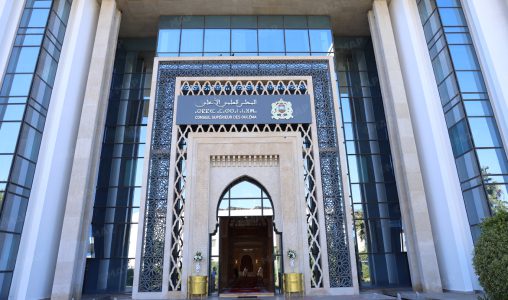 Ramadan 2026 | Le montant de Zakat Al Fitr fixé à 25 DH par personne (CSO)