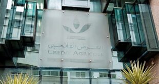 Crédit Agricole du Maroc améliore son PNB consolidé à 5,2 MMDH en 2025