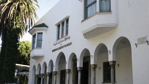 DEPF | Les perspectives d’une meilleure campagne agricole 2025-2026