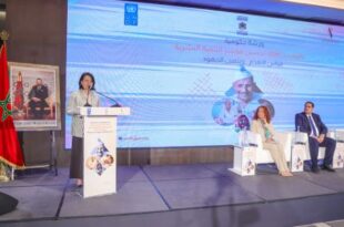 Les avancées du Maroc en développement humain mises en lumière lors d'un atelier à Rabat
