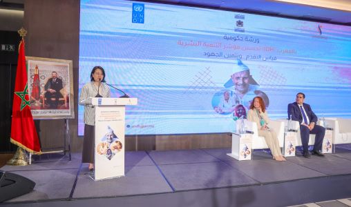 Les avancées du Maroc en développement humain mises en lumière lors d&rsquo;un atelier à Rabat